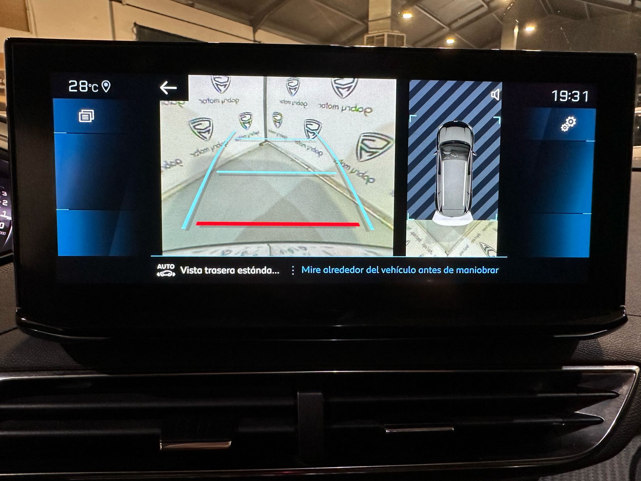PEUGEOT 5008 1.5 BlueHDI ALLURE PACK